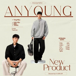   NEW  Áo Nỉ Mì Hàn ANYOUNG Cổ Trụ 5 Nút Unisex – Form Rộng Dày Dặn Mềm Mịn Giữ Ấm Chuẩn Hàn AN505 