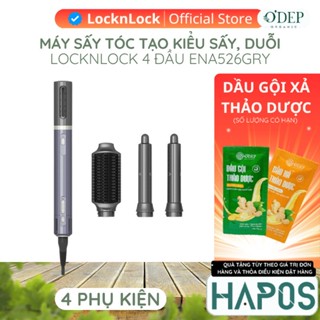  Máy sấy tóc tạo kiểu LocknLock Multi Hair Dryer công nghệ ION âm 5 loại đầu sấy màu xám ENA426GRY - HAPOS LOF 