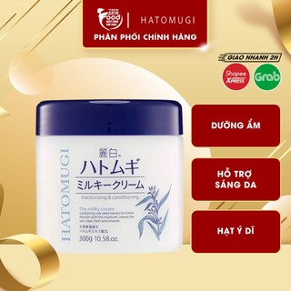  Kem Dưỡng Trắng Da Siêu Dưỡng Ẩm Chiết Xuất Từ Ý Dĩ Hatomugi Moisturizing 