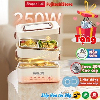  Hộp cơm cắm điện Fuji-tigerlife 2 tầng 3 ngăn nhỏ ngọn có thể nấu cơm hâm nóng đồ ăn dung tích 1.2L 