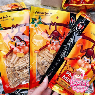 (Combo 10 gói) Snack phomat miếng khỉ đột, bim bim giòn thơm