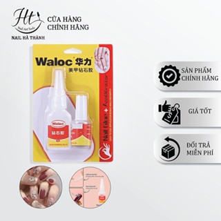  Keo bê tông nail waloc keo đính đá dán móng siêu chắc gắn móng giả chăm sóc móng chính hãng 