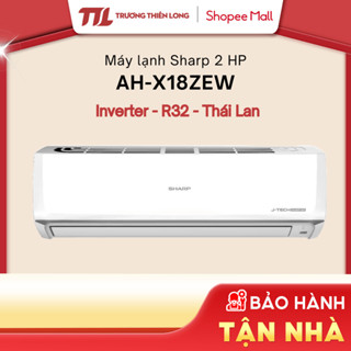  AH-X18CEWA   AH-X18ZEW - Máy Lạnh SHARP Inverter 2 HP Inverter - Điều Hòa 1 Chiều   Chỉ Làm Lạnh   FREESHIP HCM  