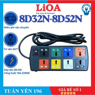 Ổ cắm điện lioa 8 lỗ 3 chấu đa năng 8d32n-8d52n công suất 10a-2200w- hàng chính hãng