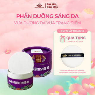 Phấn Dưỡng Sáng Da Hỗ Trợ Kiềm Dầu Làm Mờ Thâm Nám Sạm Chiết Xuất Thảo Dược Phấn Nụ Hoàng Cung 25g 