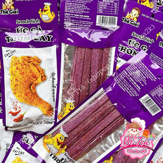 (Combo 10 gói) Snack ức gà thơm cay, đồ ăn vặt