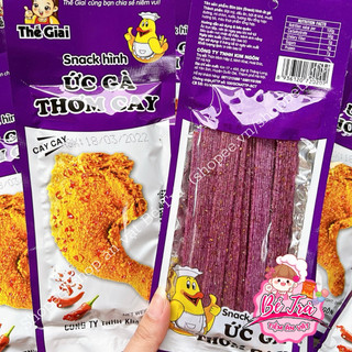 (Combo 10 gói) Snack ức gà thơm cay, đồ ăn vặt