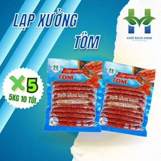  5kg lạp xưởng Tôm khô  Không kèm quà  Khởi Bách Hưng 
