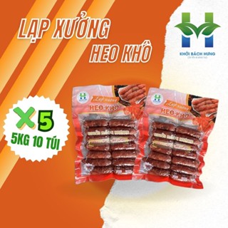  5kg lạp xưởng heo khô  Không kèm quà   Khởi Bách Hưng 