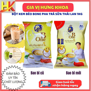  Bột Sữa Béo Bột Kem Béo B One Thái Lan Gói 1Kg Bột Béo Pha Trà Sữa Làm Kem Nấu Trà Thái,... 