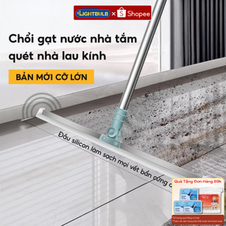  Chổi Gạt Nước Sàn Nhà Tắm Nhà Vệ Sinh - Chổi Quét Vệ Sinh Đầu Gạt Silicon Mềm Lau Kính Tiện Dụng 
