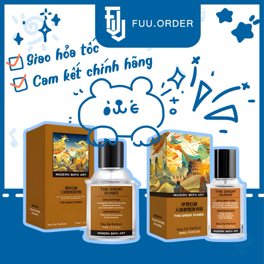 [Fullbox 70ml/15ml] Nước hoa Modern Bath Art The Great Dunes - Đại Mạc Đôn Hoàng