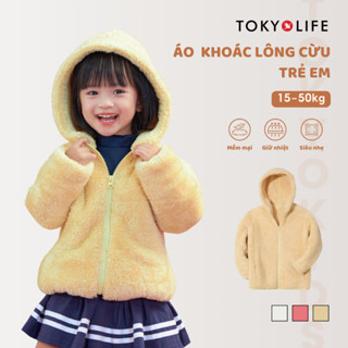   MỞ BÁN  Áo khoác lông cừu trẻ em TOKYOLIFE áo khoác trẻ em có mũ giữ ấm cho mùa đông 40001953 
