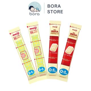 Sữa thanh Meiji số 0 Nhật dành cho bé  tách lẻ thanh 27g  