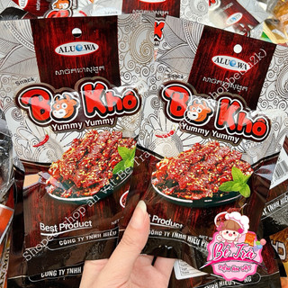 (Combo 10 gói) Snack hình bò khô, ăn vặt cay aluowa
