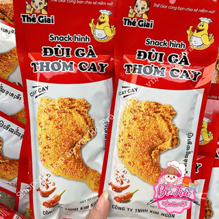 (Combo 10 gói) Snack hình đùi gà thơm cay, snack que cay