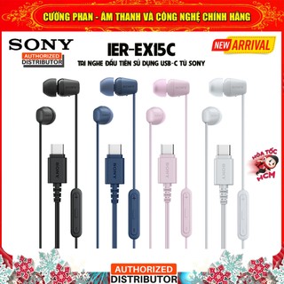  Tai Nghe Nhét Tai Có Dây Sony IER-EX15C cổng USB-C. Plug & Play. Lần Đầu Tiên Tại Việt Nam 2025 