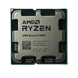   FULL VAT   Chip vi xử lý Amd Ryzen 5 7600x new tray- Bảo hành 3 năm 