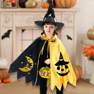  Set Áo Choàng Nón Phù Thuỷ Size 90cm Tone Màu Nhũ Vàng Đen Cho Bé Hoá Trang Halloween 