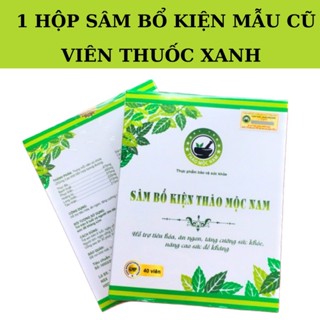 [CHÍNH HÃNG 100%] Tăng Cân Sâm Bổ Kiện - Thảo Mộc Nam [MiliaoCosmetics02]