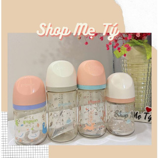   PPSU - NEW  Bình Sữa Pigeon Softouch Dải ngân hà   Đàn ngỗng   Chú nai hồng   núm ti thế hệ 3 size 160ml   240ml 