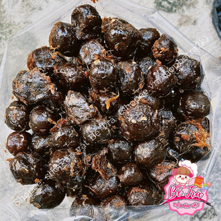 Ô mai Sấu xào gừng (500gr)