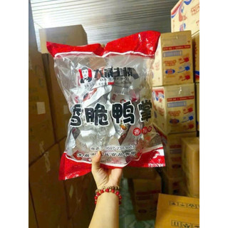  Chân vịt cay dacheng tứ xuyên bịch 30 chân siêu ngon hot ăn vặt 
