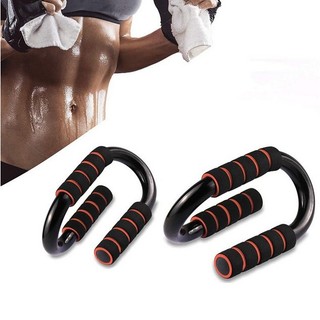 Combo bộ 2 dụng cụ hít đất cao cấp chữ S thép carbon mút tay cầm xốp cao cấp