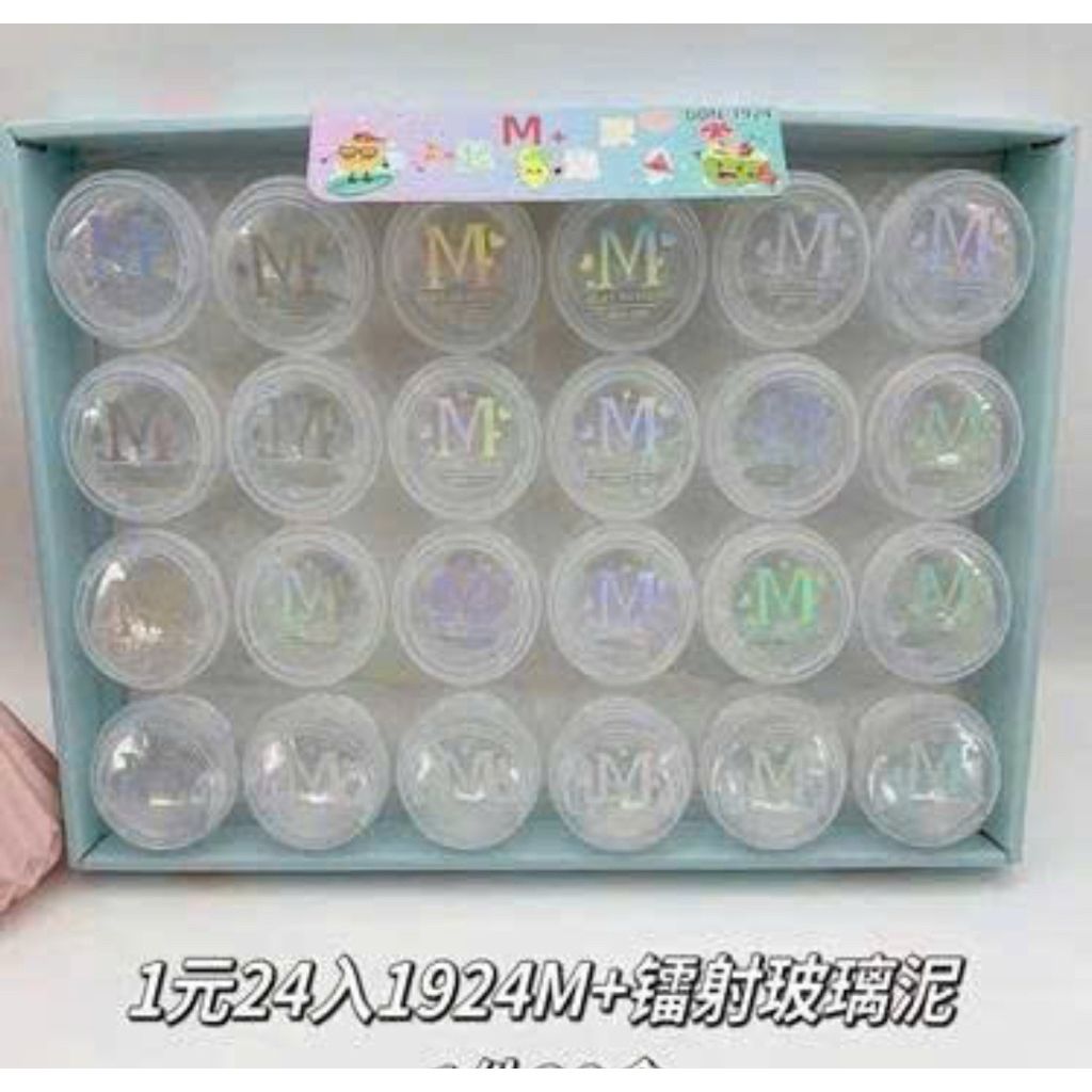 Khay 24 Hũ Slime Trắng Trong Suốt Chữ M