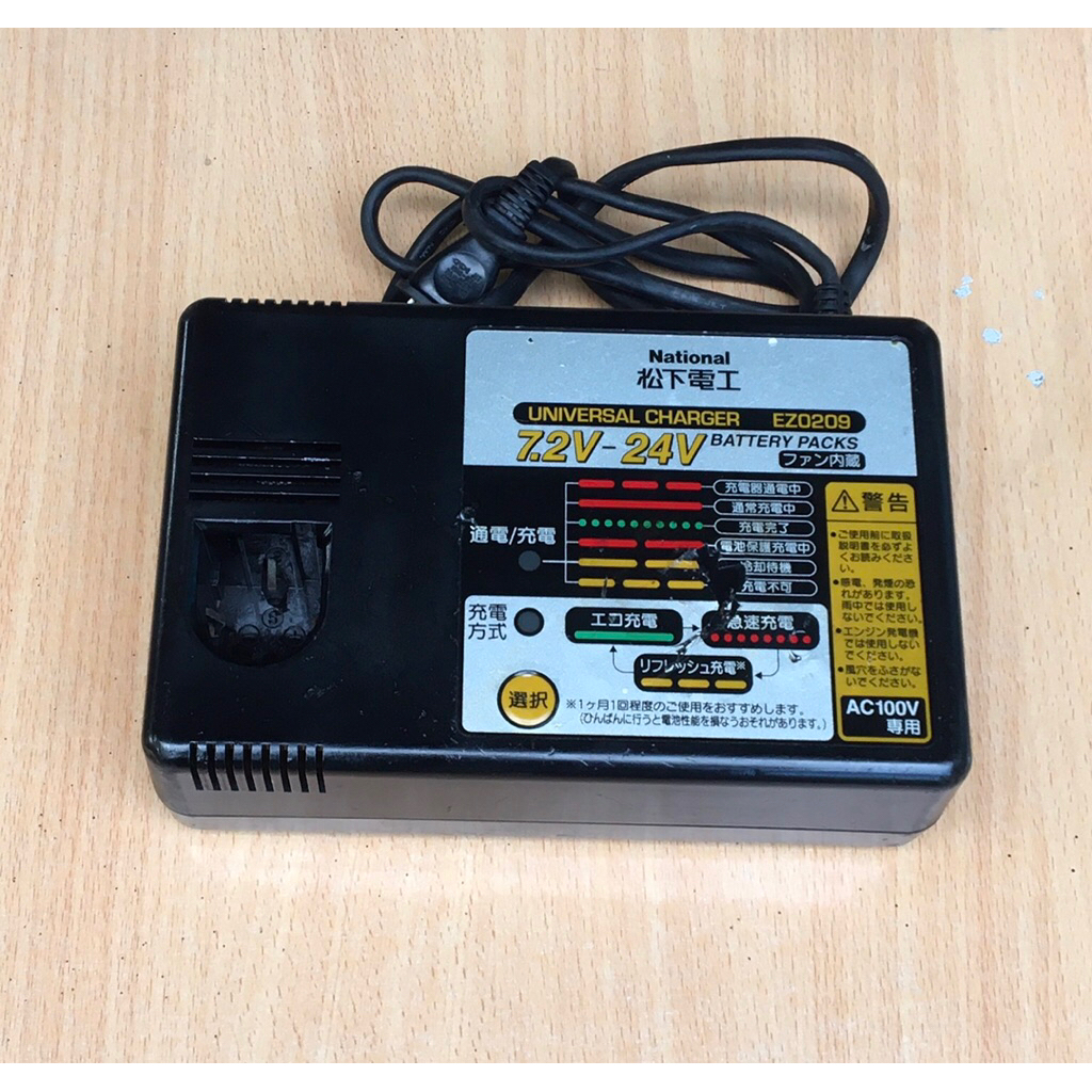 Sạc National 7.2V-24V. Sạc pin Niken. Điện 100V. Sạc 7.2-24V. Sạc hàng bãi Nhật