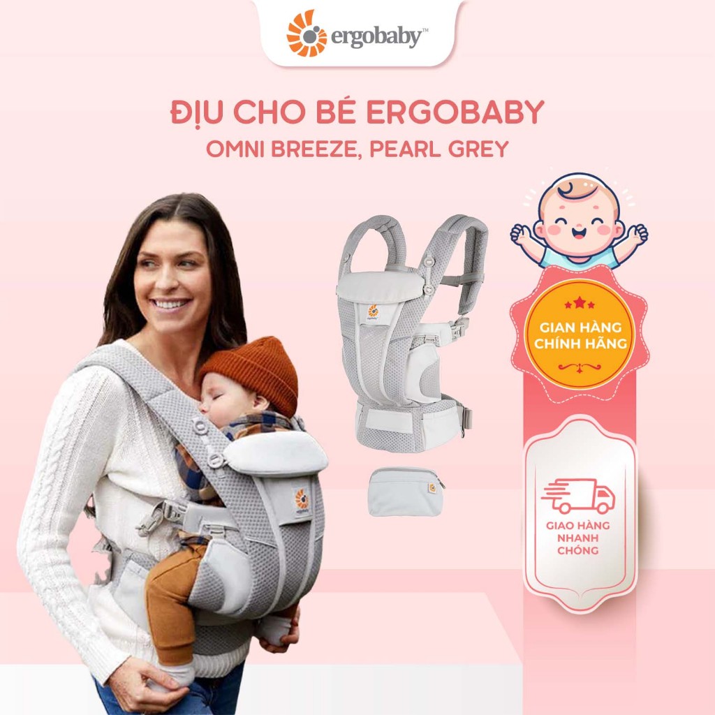 Địu bé Ergobaby Omni Breeze siêu mềm, thoáng khí, thoải mái, an toàn, cho trẻ từ 0-48 tháng