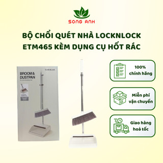 Bộ chổi quét nhà LocknLock ETM465 kèm dụng cụ hốt rác