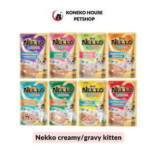 [Hàng chính hãng] Pate Nekko cho mèo gói 70g