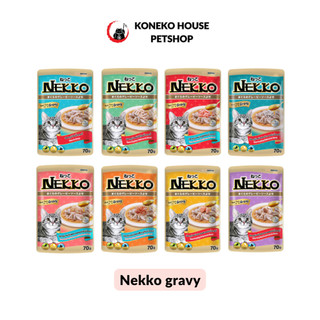 [Hàng chính hãng] Pate Nekko cho mèo gói 70g