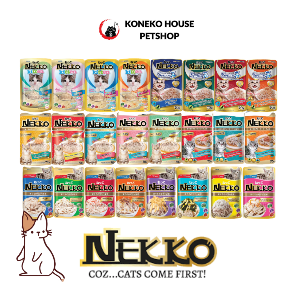 [Hàng chính hãng] Pate Nekko cho mèo gói 70g
