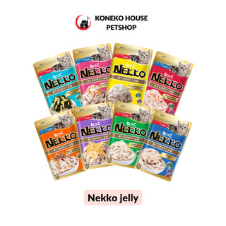 [Hàng chính hãng] Pate Nekko cho mèo gói 70g