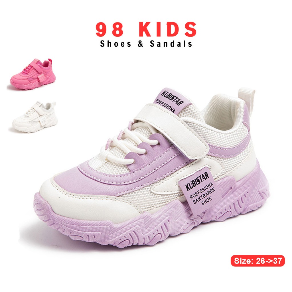 Giày bé gái đi học giày thể thao trẻ em [GG-9319]