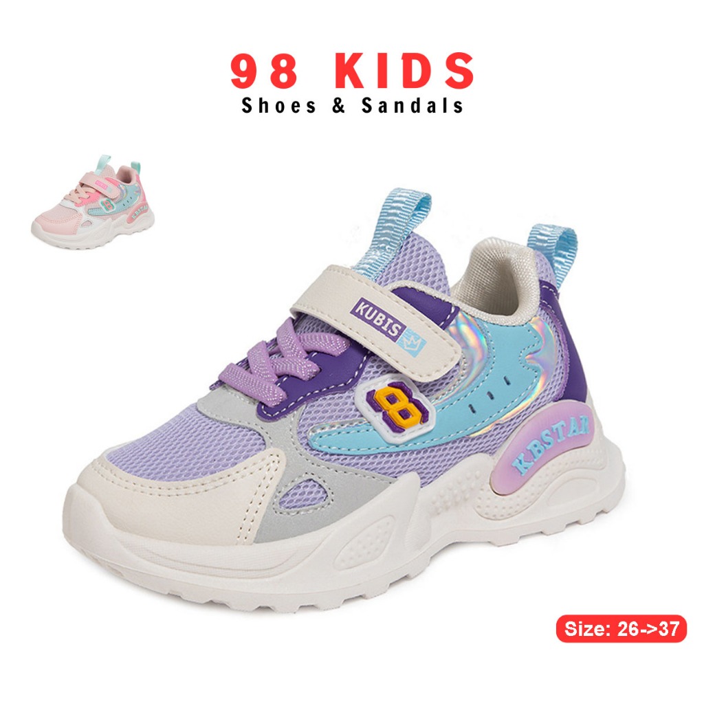 Giày bé gái giày thể thao trẻ em êm nhẹ [GG-9971]