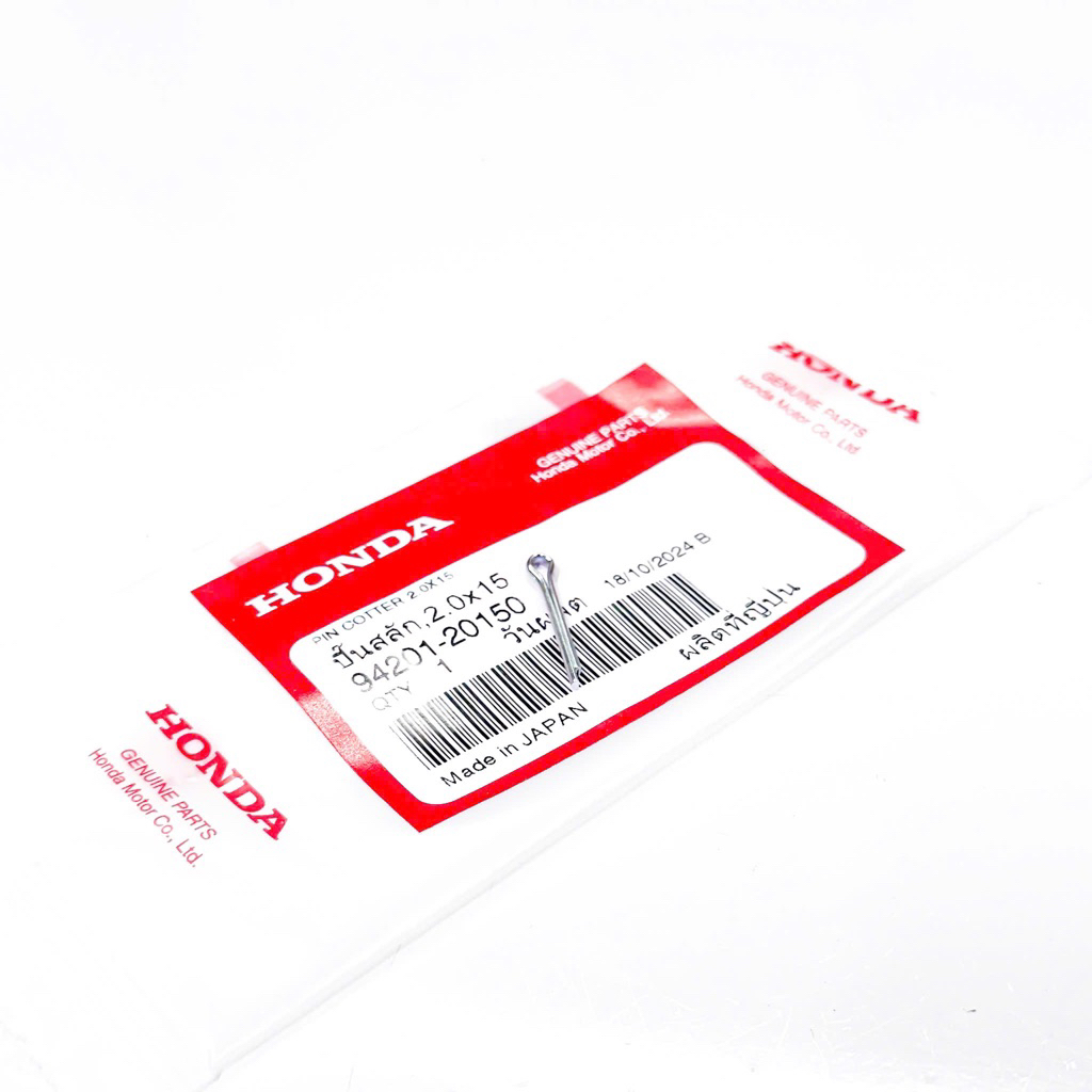 CHỐT CHẺ 2.0 THAILAND 94201-20150