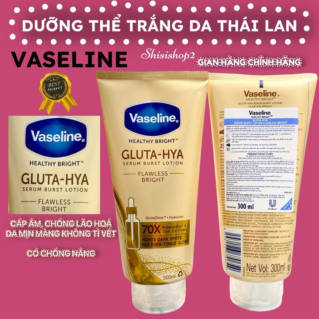 💐(TẶNG 2V Kích Trắng) Dưỡng thể ban ngày Vaseline Gluta-Hya FLAWLESS BRIGHT 70X Thái Lan 300ML