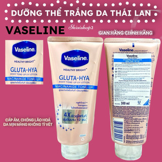  💐 TẶNG KÍCH TRẮNG  Dưỡng thể Vaseline 4X Tone up - Bật tone trắng sáng 300ml Thái lan. 