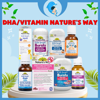  Viên nhai dầu cá  Kids Smart DHA 300mg Vitamin D3  Vitamin D3K2 giúp tăng IQ phát triển não bộ cho bé  MECAHEO 