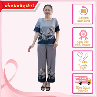  Đồ bộ nữ trung niên ,bộ lụa latin thiết kế cho quý cô sang trọng ,nhiều size họa tiết tinh tế 