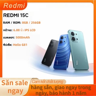  Điện Thoại Xiaomi Redmi 15C 8GB 256GB – Màn Hình Rộng  Bảo hành 12 tháng Có NFC 