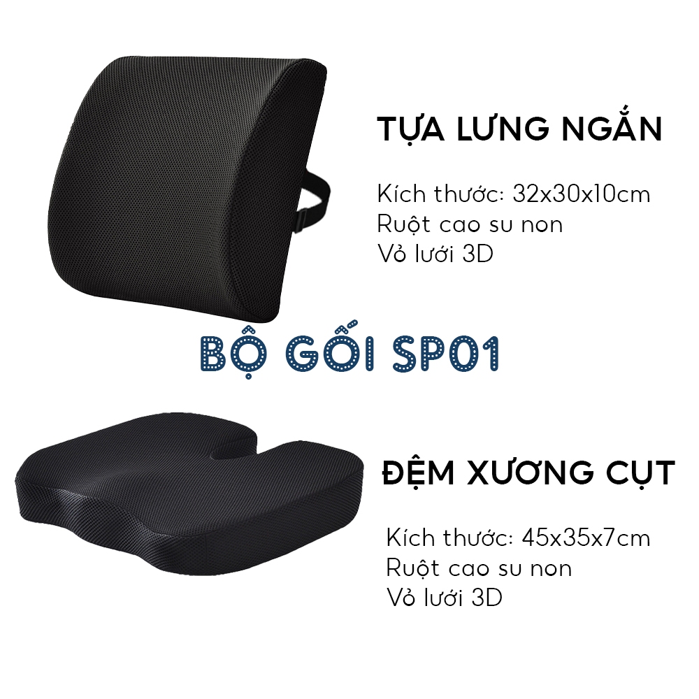 Bộ gối tựa lưng và đệm lót ghế văn phòng EMA chống trĩ, giảm đau xương cụt, chống đau mỏi lưng
