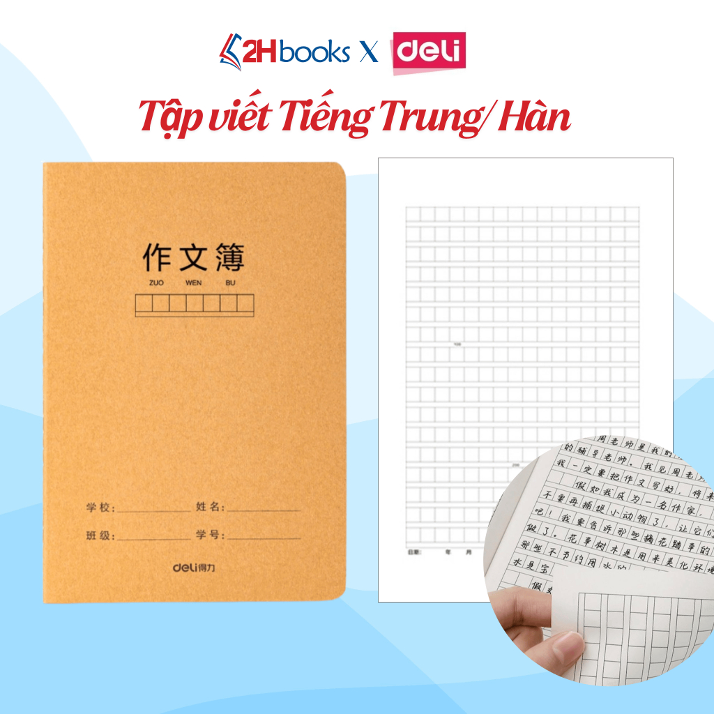 Combo 3 Vở kẻ ô Tập viết Tiếng Trung, Tiếng Hàn, Tập ô vuông ghi tiếng Trung - 2H Books