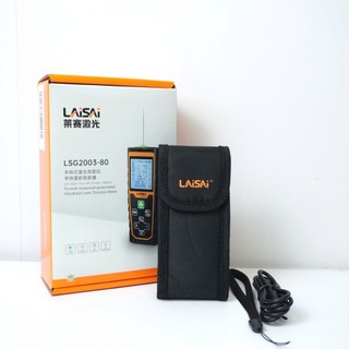 Máy Đo Khoản Cách Bằng Laser LSG2003-80 – Phạm vi đo tối đa 80m tia xanh
