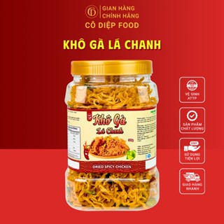 Khô Gà Lá Chanh Khô Gà Bơ Tỏi Loại 1 - 250Gr 300Gr 500Gr - Cô Diệp Food  Đầy Đủ Hồ Sơ Công Bố & Kiểm Nghiệm Sản Phẩm  
