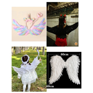 [GIAO HỎA TỐC 24/24] 👼 CÁNH THIÊN THẦN 👼HÓA TRANG HALLOWEEN