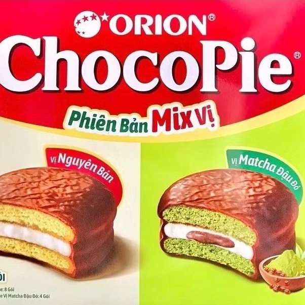 1 hộp bánh bông lan Custas chocopie orion các vị của orion